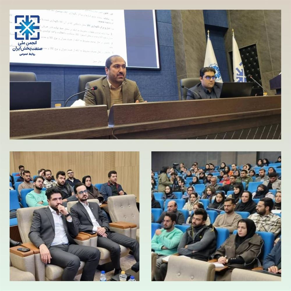 نشست آموزشی سامانه های جامع انبارها، تجارت و مدیریت توزیع کالا در استان گلستان برگزار شد.